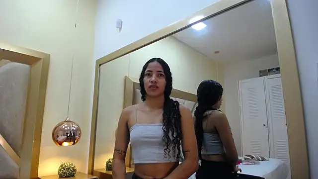 Megan Siner online show from 12/05/25, 12:04