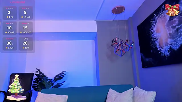 Snapshot of VenusCooper chatting on 12/13/25, 08:04 VenusCooper online show from 12/13/25, 08:04