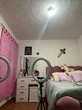 Miichii online show from 03/12/26, 12:27