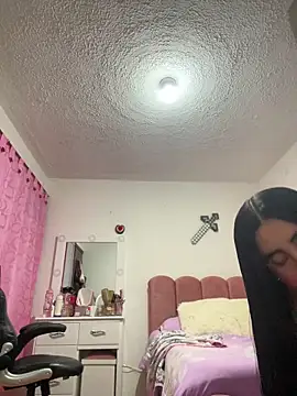 Miichii online show from 02/26/26, 12:54