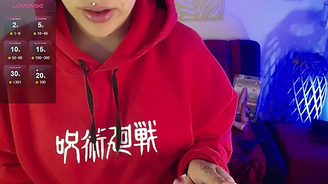 barbara muller online show from 11/12/25, 01:48