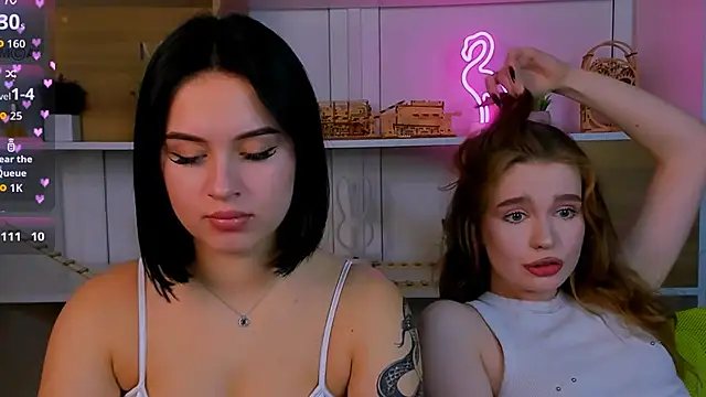 vivy star1 online show from 12/16/25, 07:29