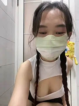 Snapshot of baobei-527 chatting on 01/15/26, 01:47 baobei-527 online show from 01/15/26, 01:47