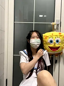Snapshot of baobei-527 chatting on 12/19/25, 02:08 baobei-527 online show from 12/19/25, 02:08