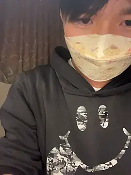 kumatan3434 online show from 11/14/25, 01:15