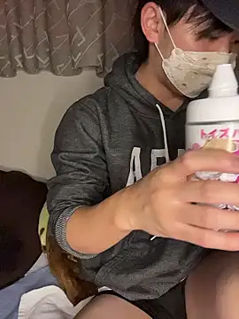 kumatan3434 online show from 11/25/25, 03:34