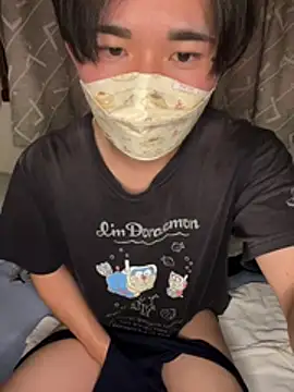 Snapshot of kumatan3434 chatting on 03/04/26, 11:07 kumatan3434 online show from 03/04/26, 11:07