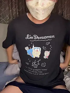 kumatan3434 online show from 12/18/25, 12:31