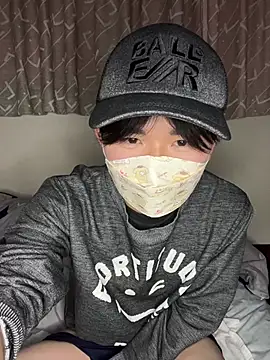 Snapshot of kumatan3434 chatting on 01/08/26, 01:06 kumatan3434 online show from 01/08/26, 01:06