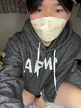 Snapshot of kumatan3434 chatting on 01/07/26, 03:17 kumatan3434 online show from 01/07/26, 03:17