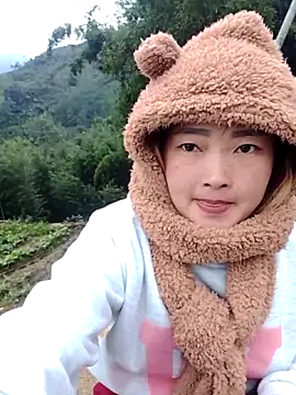 Bum 538 online show from 11/21/25, 12:31