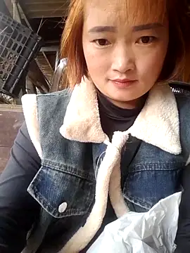 Bum 538 online show from 10/15/25, 12:53