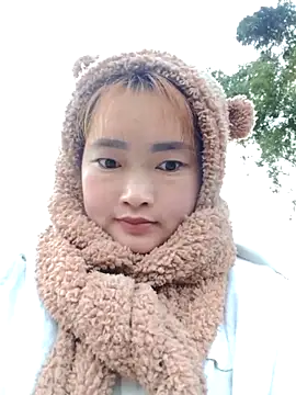 Bum 538 online show from 11/30/25, 11:38