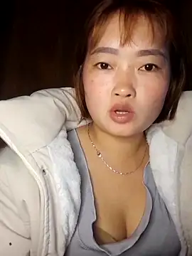 Bum 538 online show from 11/13/25, 03:54