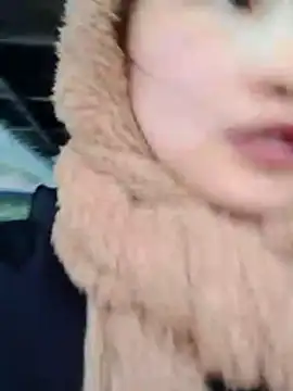 Bum 538 online show from 12/01/25, 11:38