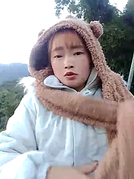 Bum 538 online show from 11/28/25, 11:49