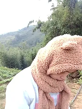 Bum 538 online show from 11/22/25, 12:21