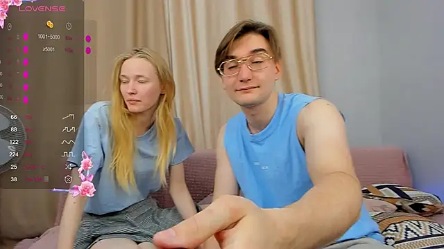 LoversFire online show from 11/16/25, 05:17