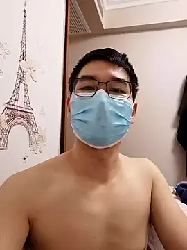 Snapshot of chougegg0214 chatting on 11/02/25, 10:59 chougegg0214 online show from 11/02/25, 10:59