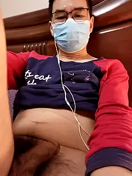 Snapshot of chougegg0214 chatting on 10/16/25, 03:31 chougegg0214 online show from 10/16/25, 03:31