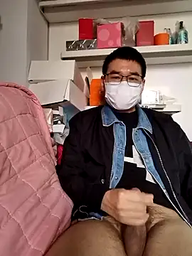 Snapshot of chougegg0214 chatting on 10/23/25, 05:06 chougegg0214 online show from 10/23/25, 05:06