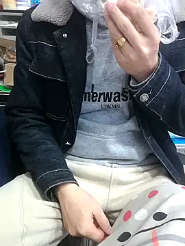 Snapshot of chougegg0214 chatting on 01/08/26, 01:33 chougegg0214 online show from 01/08/26, 01:33