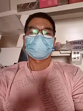 Snapshot of chougegg0214 chatting on 10/13/25, 05:09 chougegg0214 online show from 10/13/25, 05:09