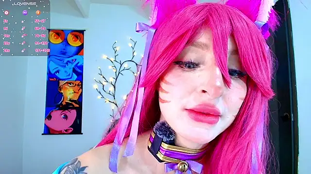 Bennuluspeach  online show from 12/18/25, 12:42