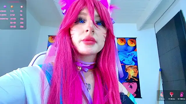 Bennuluspeach  online show from 12/04/25, 12:48