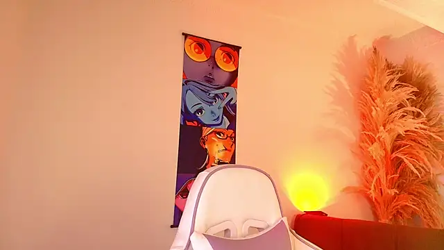 Bennuluspeach  online show from 05/11/26, 11:22
