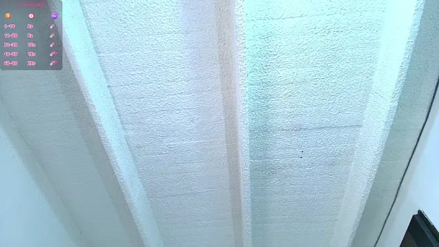 Bennuluspeach  online show from 10/29/25, 11:09