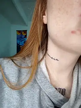 Bennuluspeach  online show from 11/29/25, 05:18