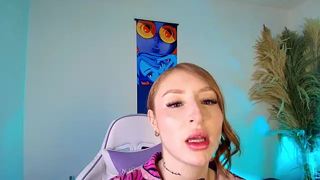Bennuluspeach  online show from 05/25/26, 11:09