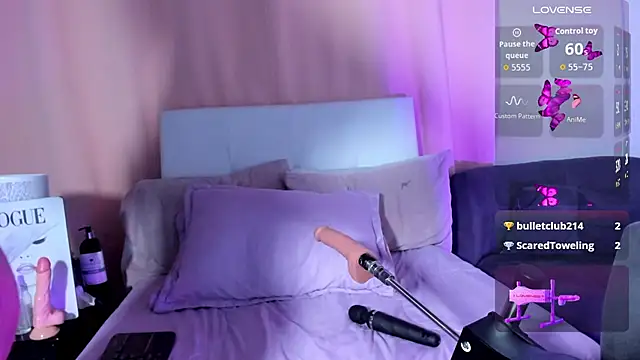 Celeeste Rose online show from 11/14/25, 07:23