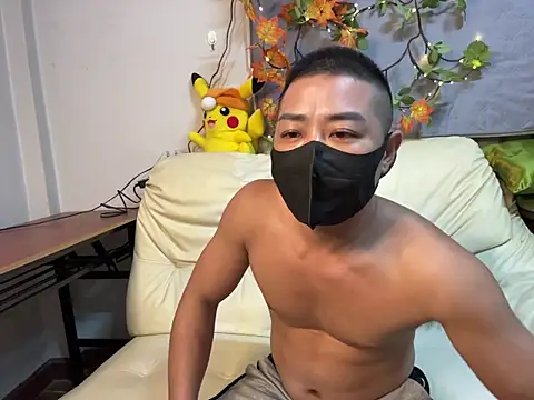 zghn88 online show from 11/12/25, 01:04