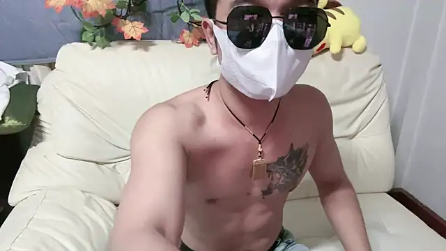 zghn88 online show from 12/03/25, 11:20