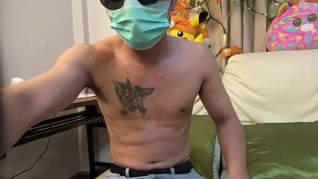 zghn88 online show from 10/24/25, 12:04