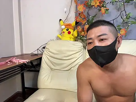 zghn88 online show from 11/14/25, 11:36