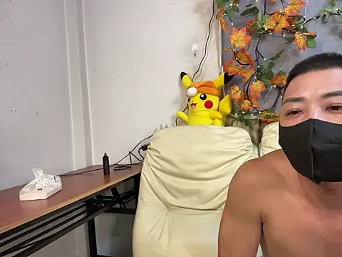 zghn88 online show from 11/13/25, 12:53