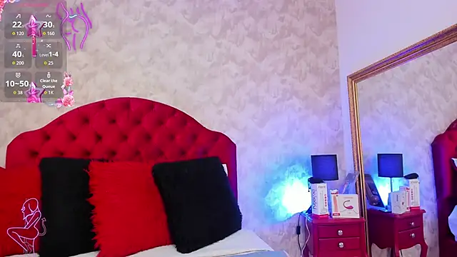 Setsuna St online show from 11/08/25, 02:20