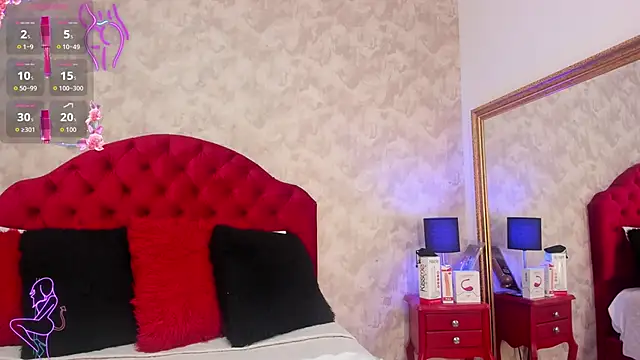 Setsuna St online show from 11/28/25, 02:39