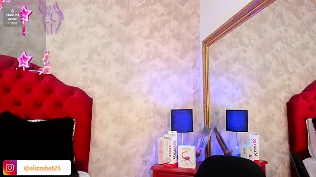 Setsuna St online show from 12/17/25, 01:27