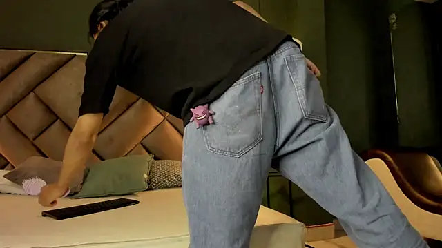 Dickie Dicking online show from 11/10/25, 09:42