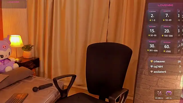 alana madison10 online show from 11/28/25, 04:12