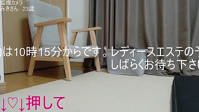 ipponpon online show from 05/18/26, 01:06