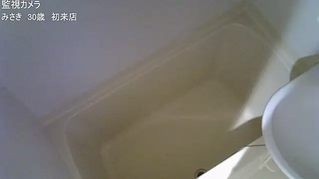 ipponpon online show from 11/26/25, 08:36