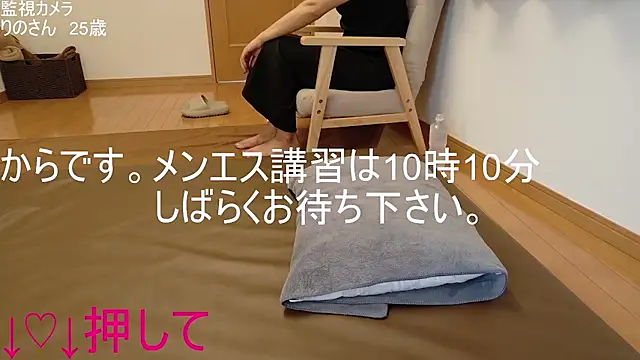 ipponpon online show from 07/16/26, 01:13