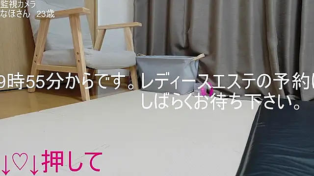ipponpon online show from 05/17/26, 10:48