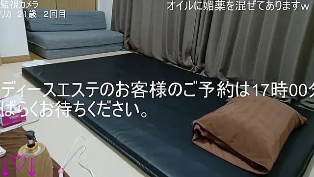 ipponpon online show from 12/04/25, 07:51