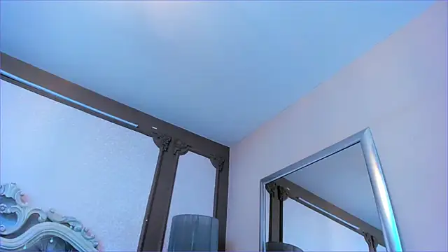 SiaSavach online show from 11/21/25, 07:24